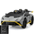 Replacement Forward/Back Switch for 24v Avalanche Grey Lamborghini Drift Huracan V10