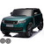 Set of Replacement Front Wheels for 24v Emerald Range Rover Vogue HSE SUV