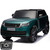Spare Replacement MP3 Media Console for 24v Emerald Range Rover Vogue HSE SUV