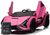 Replacement Forward/Back Switch for 24v Lamborghini Sian Battery Supercar x2