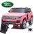 Spare Replacement Foot Pedal for 24v Range Rover Vogue SUV