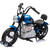 Spare Replacement 24v Motor Set for Kids 24v Retro Chopper Motorcycle