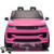Spare Body Part for 24v Shape Range Rover Sport Car
