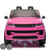 Set of Replacement Rear Wheels for 24v Shape Range Rover Sport Car
