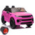 Replacement On/Off Switch for 24v Shape Range Rover Sport Rideon Car