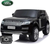 Spare Replacement MP3 Media Console for 24v XL Range Rover HSE Rideon Vogue