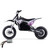 Replacement Spare CPU Control Unit for 36v Kids 36v 6+ PRO Lithium Trials Bike