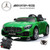 Replacement Spare CPU Control Unit for 24v Kids 4WD 24v Mercedes GT