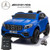 Replacement Forward/Back Switch for 4WD GLC Mercedes 24v SUV