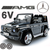 Set of Replacement Rear Wheels for 6v G55 SUV