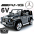 Spare Replacement MP3 Media Console for 6v G55 SUV