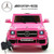 Spare Replacement Key for AMG 12v Mercedes G63 System