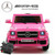 Replacement Spare CPU Control Unit for 12v Kids AMG 12v Mercedes G63 System