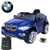 Replacement Forward/Back Switch for BMW X6 Electric Jeep