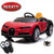 Spare Replacement 12v Motor Set for Kids Generic Bugatti