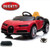 Spare Body Part for Bugatti Chiron 12v Electric Car