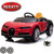 Set of Replacement Rear Wheels for Generic Bugatti