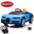 Spare Replacement 12v Motor Set for Kids Bugatti Chiron 12v Electric Super Car