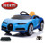 Spare Body Part for Bugatti Chiron 12v Electric Super Car