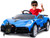 Replacement Spare 12v Charger for Bugatti Divo 12v Car