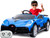 Replacement 2.4g Remote Control Handset for Kids Bugatti Divo 12v Car