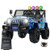 Replacement High/Low Switch for Camo 12v Xscape Off Road Style SUV Jeep