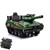 Replacement Spare CPU Control Unit for 24v Kids Camo 24v Army Tank
