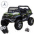 Spare Replacement 12v Motor Set for Kids Camo Pattern 12v Mercedes Unimog Mega Jeep