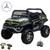 Spare Body Part for Camo Pattern 12v Mercedes Unimog Mega Jeep