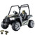 Spare Body Part for Camo Swamp Hunter 24v Off Road UTV Roll Cage