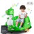 Replacement High/Low Switch for Dinosaur Dino Electric Bumper Car