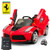 Replacement Forward/Back Switch for Generic Ferrari