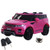 Spare Replacement Key for HSE Range Style 12v Electric Jeep