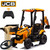 Replacement Steering Wheel for JCB 12v Electric Digger & Excavator