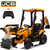 Replacement Spare CPU Control Unit for 12v Kids JCB 12v Electric Digger & Excavator