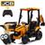 Spare Replacement 12v Motor Set for Kids JCB 12v Electric Digger & Excavator