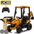 Set of Replacement Rear Wheels for JCB 12v Electric Digger & Excavator