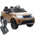 Spare Replacement Forward-Back Gear Stick for Khaki 12v Land Rover Discovery Convertible