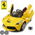 Set of Replacement Front Wheels for LaFerrari 12v Electric Car