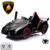 Replacement 2.4g Remote Control Handset for Kids Lamborghini 24v 4WD