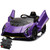 Replacement Spare CPU Control Unit for 12v Kids Lamborghini Autentica 12v Super-Car