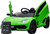 Replacement Forward/Back Switch for Lamborghini Aventador 12v Wide Car