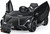 Replacement Spare CPU Control Unit for 12v Kids Lamborghini SIAN 12V Supercar