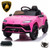 Spare Body Part for Lamborghini Urus 12V Battery Jeep SUV Car