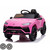 Set of Replacement Front Wheels for Lamborghini Urus 12V SUV