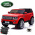 Replacement Spare CPU Control Unit for 12v Kids Land Rover Discovery 12v SUV