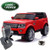 Spare Replacement Forward-Back Gear Stick for Land Rover Discovery 12v SUV
