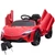 Spare Replacement Key for McLaren 12V Super Car