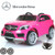 Set of Replacement Rear Wheels for Mercedes A Class 12v Car