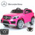 Spare Replacement MP3 Media Console for Mercedes A Class 12v Car